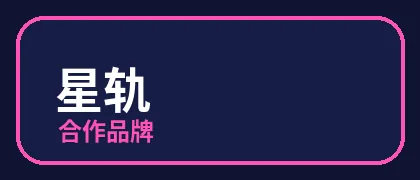 糖心vlog